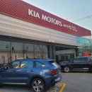 달동점 기아오토큐 이미지