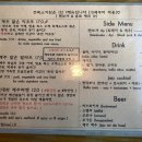 목스키친 | 제주도맛집, 목스키친 내돈내산 후기!