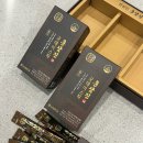 농협홍삼한삼인 - 시흥시 비둘기공원로 28 | 쿠팡선물추천 농협홍삼 한삼인 홍삼진 굿데이스틱 30p 상세후기