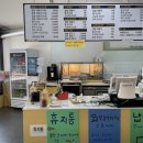 노랑고래