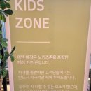 배내골사과정보화마을 | 양산 아이와 가볼만한곳, 원동 매화축제 보고 들르기 좋은 비 오는 날의 식물원 카페