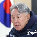 삼성4차 이미지