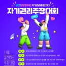 밀알복지관 이미지