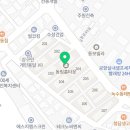 동림부동산공인중개사사무소 이미지