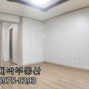 해뜨는빌리지 이미지