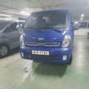 bro motors 이미지