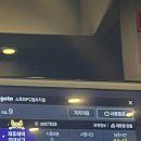 스토리PC랩 안산초지점 이미지