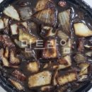 태황성