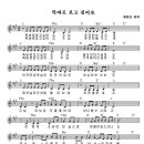 최원순 Daum카페