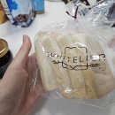 [답십리 맛집] 화이트리에 프리미엄 생식빵 &amp; 블루베리버터잼 후기