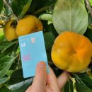 은실농장 이미지