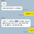 네일데셍 | [TOKYO DIARY#20] 디자인 전문학교 다니는 일상 / 이노카시라공원 / 바이토 친구들과 데이트 / 재류카드...