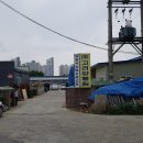 하나양봉원 이미지