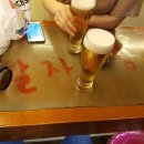 비어싸롱