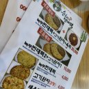20190911 :: 을지면옥, 산수갑산, 종묘, 세운상가, 광장시장, 올데이먹부림