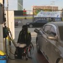 정석주유소 이미지