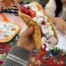 새터 농장 | 서울 근교 아이랑 딸기 체험 할만한 곳 에어바운스 있는 새터소망농원