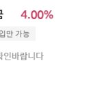 송촌길79번길 이미지