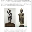 [2014.11.26]약탈 문화제 논란 속에 , 일본에서 불상 훔친 한국인 이미지
