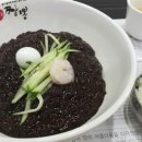 이비가짬뽕경남