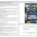 삼성렌터카 이미지