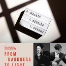 대구시립교향악단 초청연주회(가제) | 대구시향 부지휘자 박혜산, 제512회 정기연주회 &#39;어둠에서 빛으로&#39;