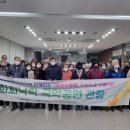 김영임&김용임과 함께하는 희희낙락 이미지