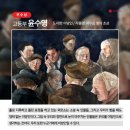 한국아동미술교육연구소