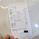 노적봉 | 괴산 노적봉리조트 카페 후기, 자주 가게 되는 힐링 노적봉 카페!