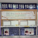 여의도순복음교회서점 이미지