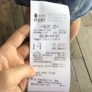 선희네손칼국수 이미지