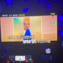팔도강산노래방 이미지