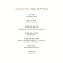 카페플로리 - 은평구 연서로25길 17-16 | 카페플로리