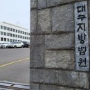 중하경로당 노컷뉴스