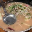 복산4구여자 이미지