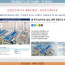 후광산업 이미지