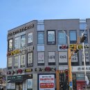 송정약국 이미지