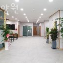 태조요양원