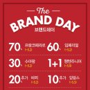 이랜드리테일치크 이미지