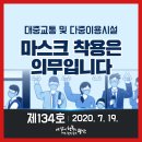 광산구-134 이미지