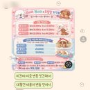 펫바보 | [불법펫시터 신고]강아지 학대 펫시터 후기, 처벌결과