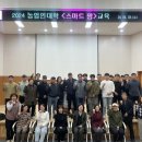 철원군농업기술센터 이미지