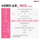 으뜸플러스청라호수공원점 이미지