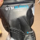 혁짐 | 3. 헬스장 2개월 차 참된 후기.. / [항동PT][항동헬스]혁짐