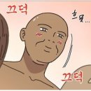 누하스라운지
