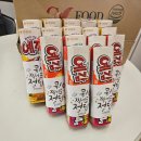 한자급수[자격증반] 이미지