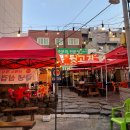 비산6동행정복지센터 | 대구 서구 야장 고기집 추천, 특수부위 전문점 금복 뒷고기