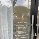 온채네일