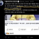 만진당