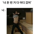 세븐일레븐 대전목련이지점 | 대전 필라테스 내돈내산 추천, 개인 필라테스 전문 센터 도룡동 필라테스 아빈 10회 후기